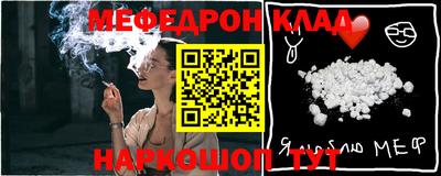ALPHA PVP Чапаевск