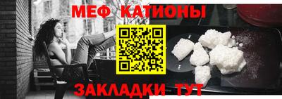 кокаин Чебоксары