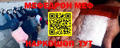ALPHA PVP Чапаевск