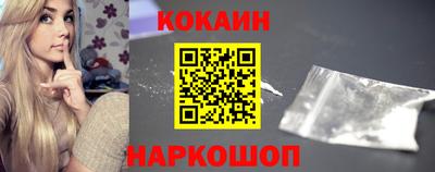 ALPHA PVP Чапаевск