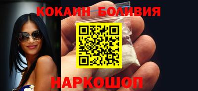 a pvp Чебаркуль