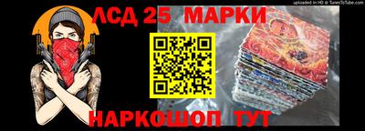 ALPHA PVP Чапаевск