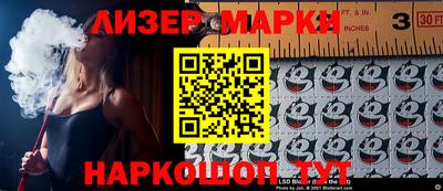 кокаин Чебоксары