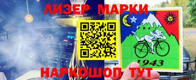 ALPHA PVP Чапаевск