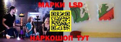 кокаин Чебоксары