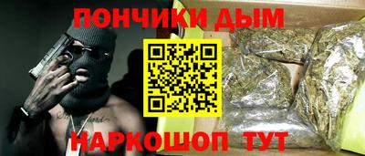 a pvp Чебаркуль