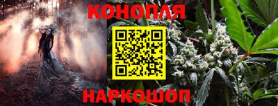 ALPHA PVP Чапаевск