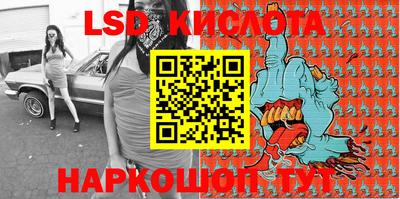 кокаин Чебоксары