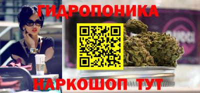 кокаин Чебоксары