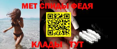 a pvp Чебаркуль