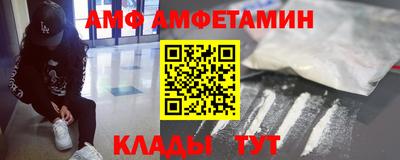 кокаин Чебоксары