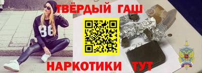 кокаин Чебоксары
