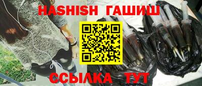 a pvp Чебаркуль