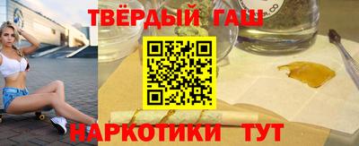 a pvp Чебаркуль