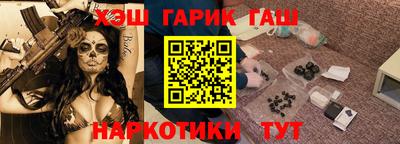 ALPHA PVP Чапаевск