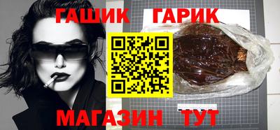 кокаин Чебоксары