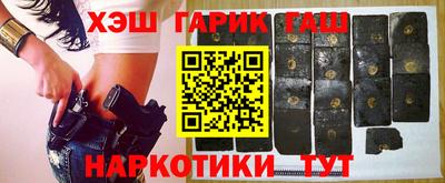ALPHA PVP Чапаевск