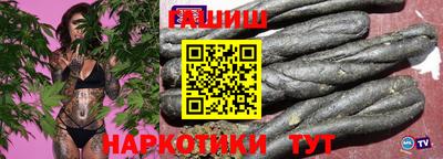 кокаин Чебоксары