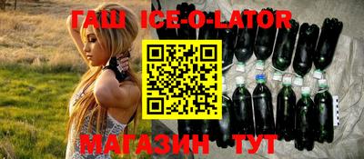 a pvp Чебаркуль