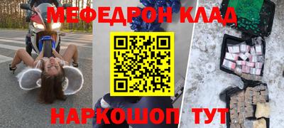 ALPHA PVP Чапаевск