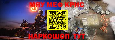a pvp Чебаркуль