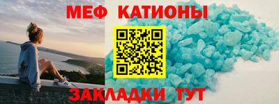 кокаин Чебоксары