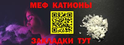 a pvp Чебаркуль