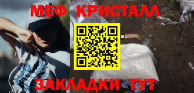 a pvp Чебаркуль