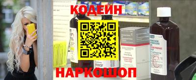 кокаин Чебоксары