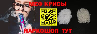 a pvp Чебаркуль