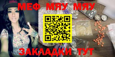 ALPHA PVP Чапаевск